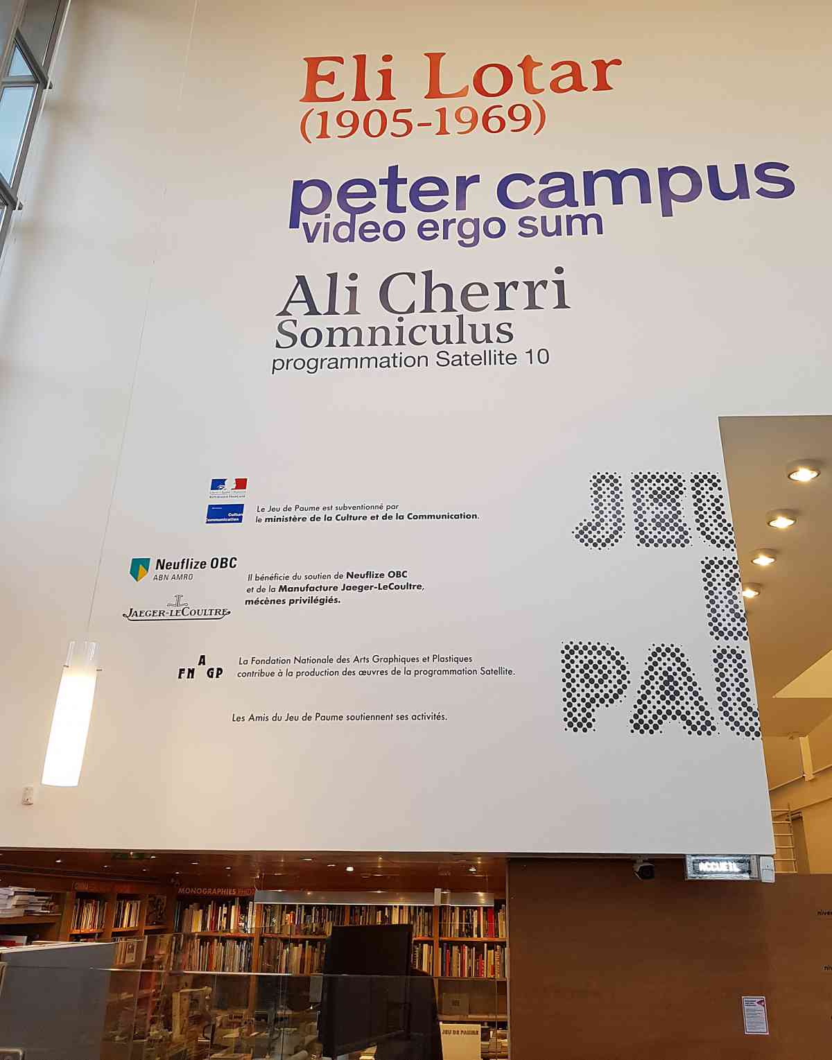 Musée du Jeu de Paume - Paris (75)
