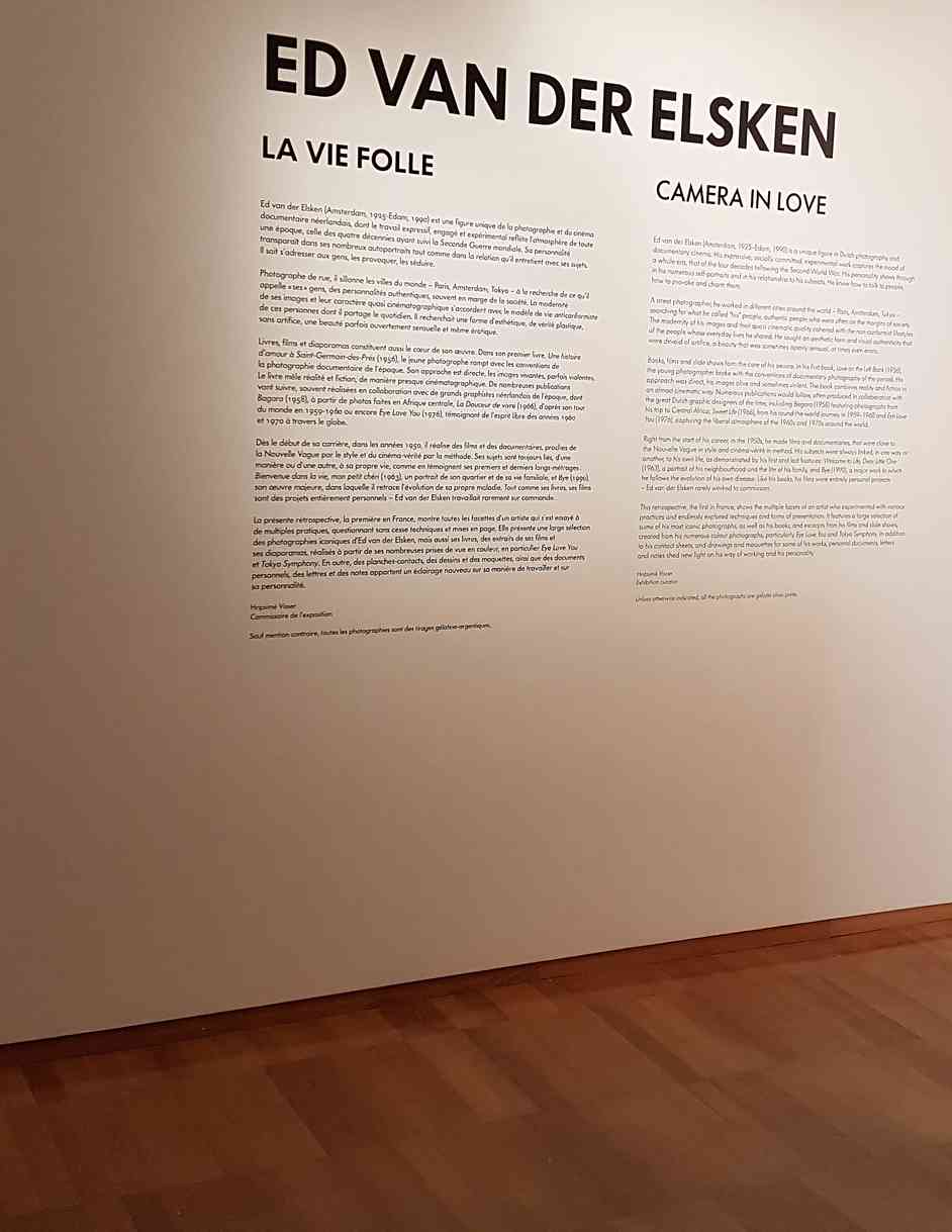 Musée du Jeu de Paume - Paris (75)
